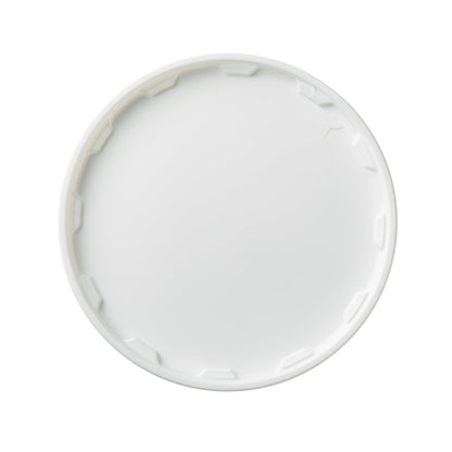 265mm Plastic White Lid